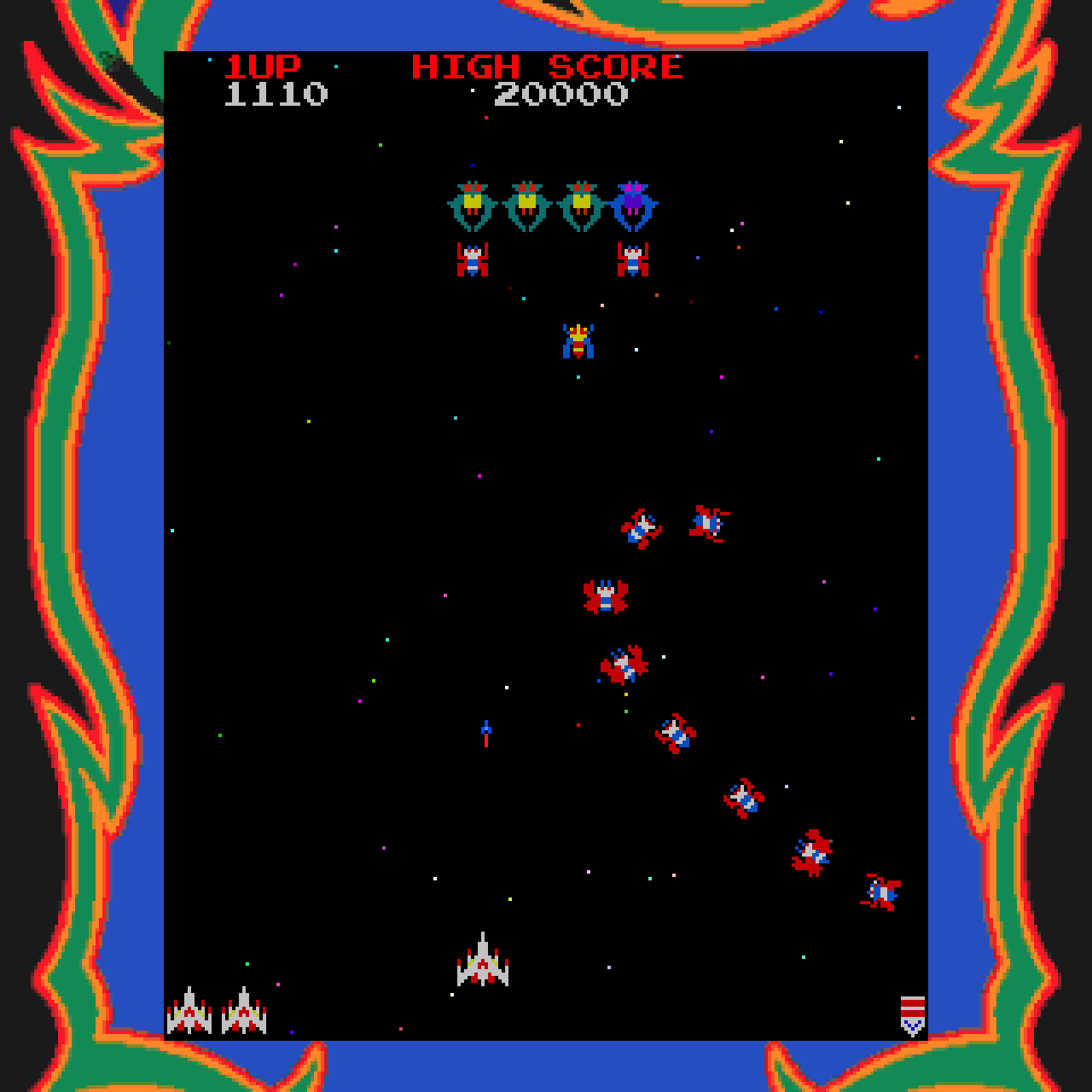 Namco Galaga