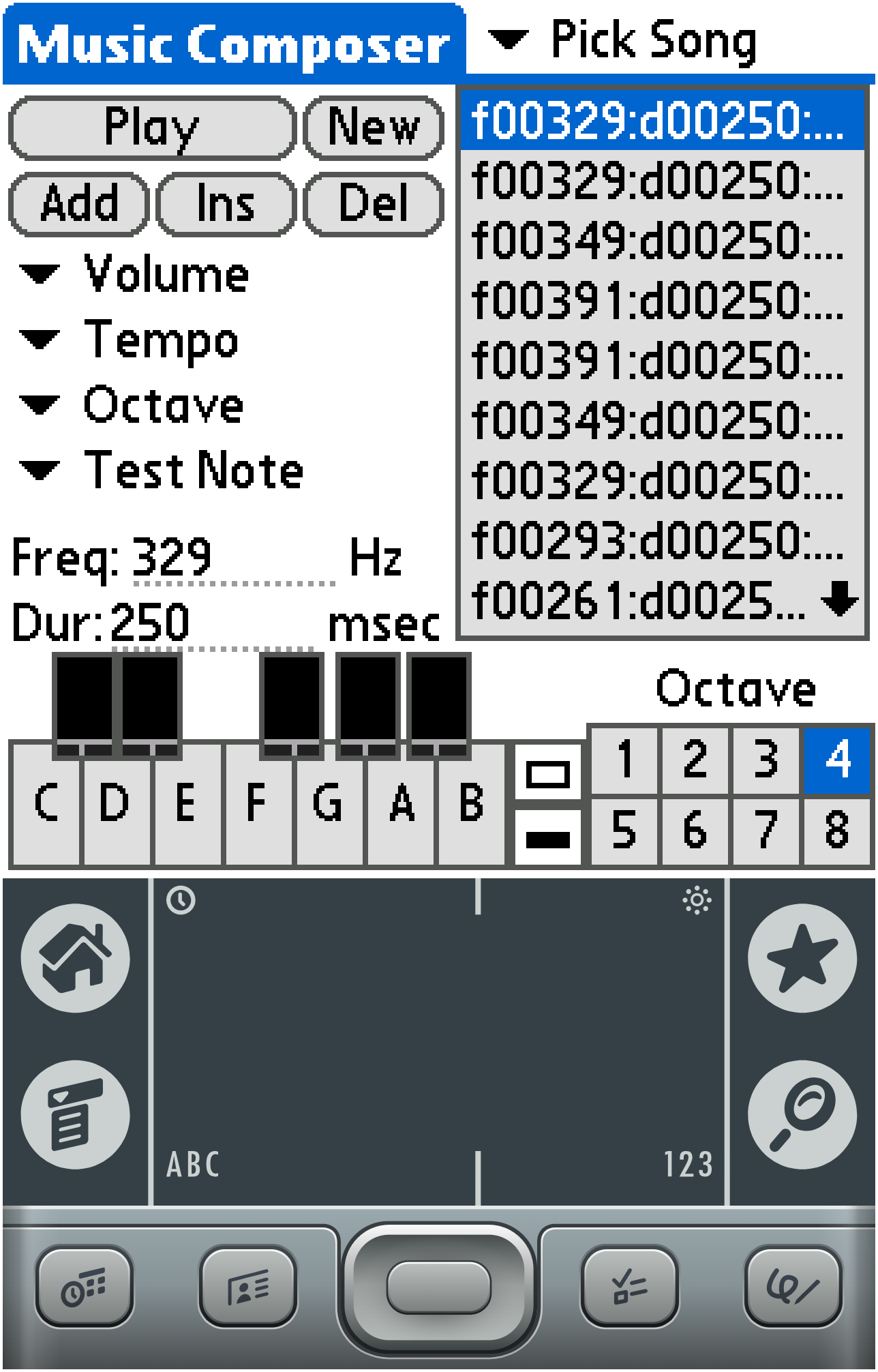 Music Composer