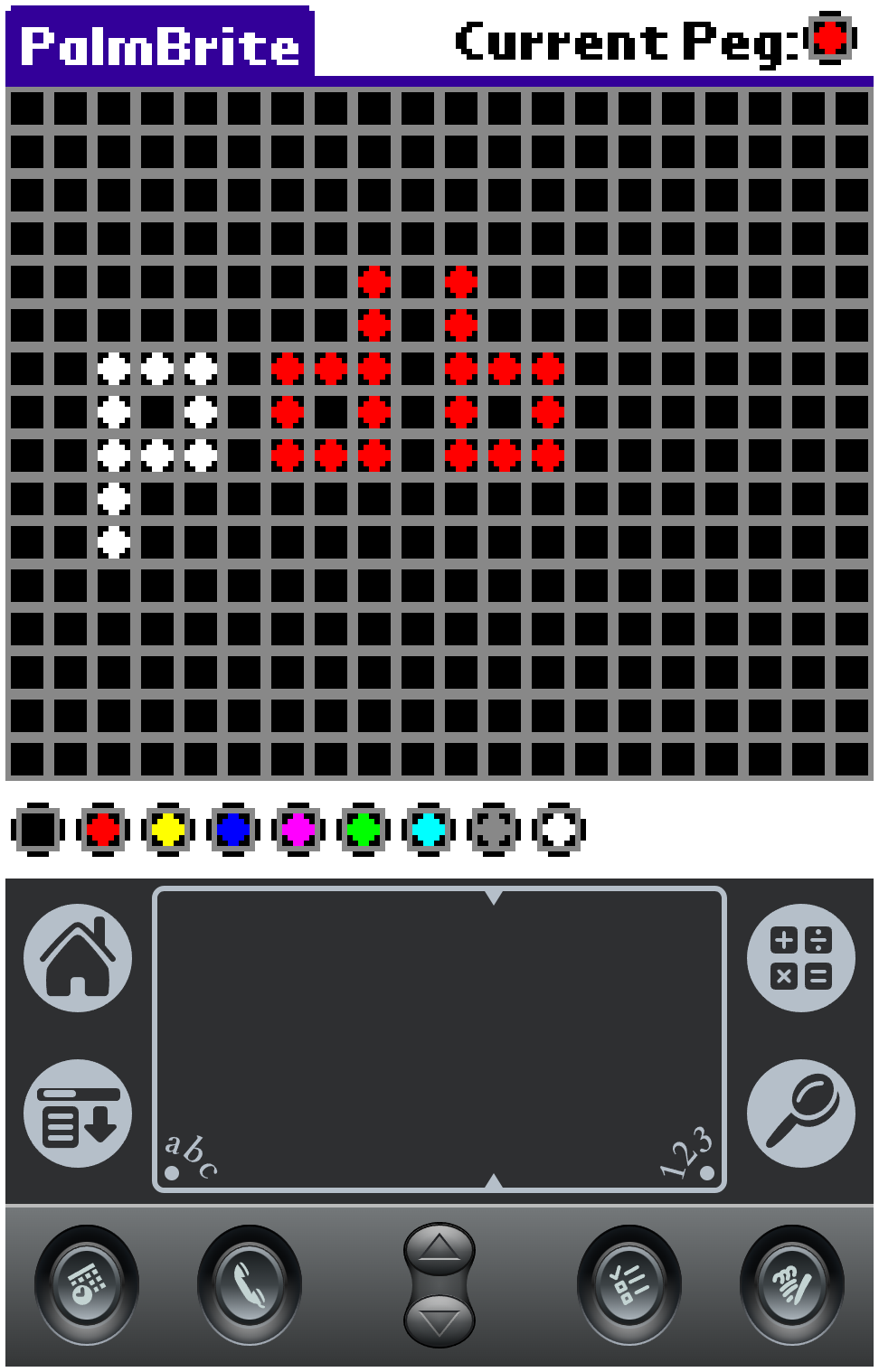 PalmBrite
